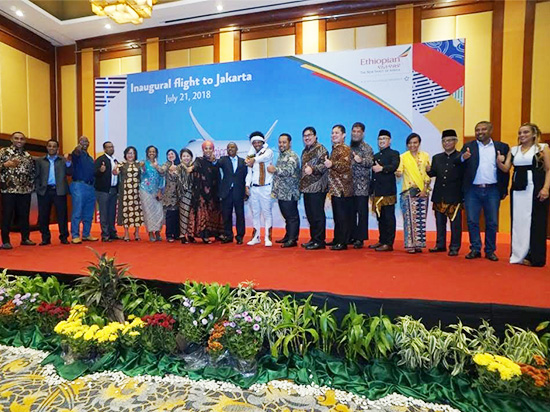 Inaugural Flight ET 629